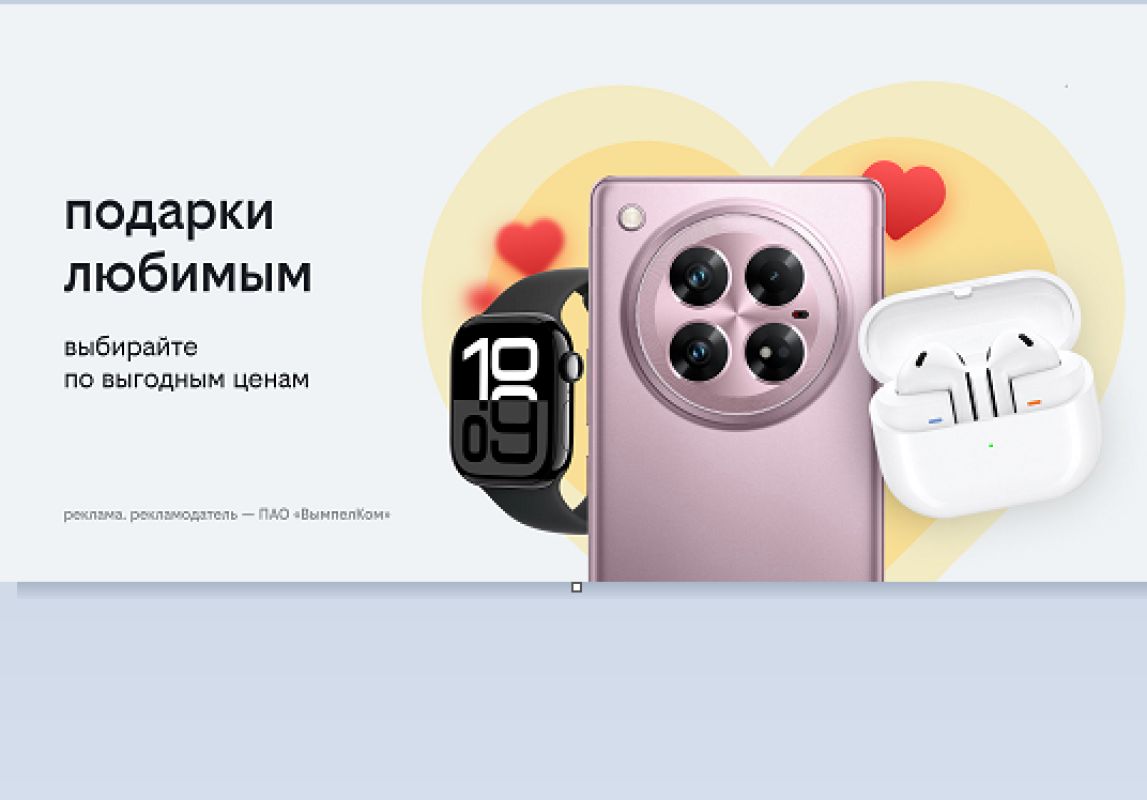 КаспийИнфо. Новости Астрахани и региона