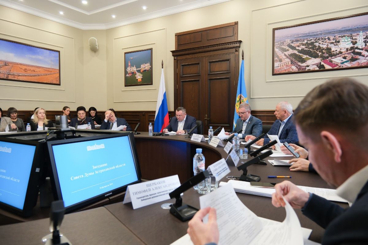 КаспийИнфо. Новости Астрахани и региона