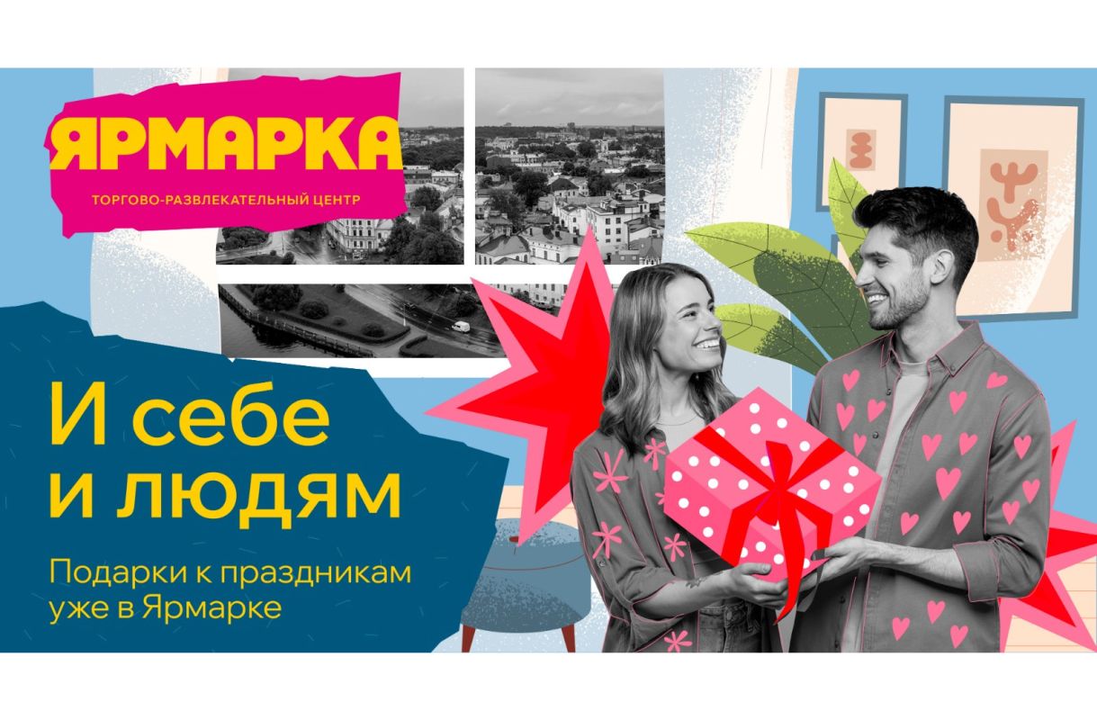 КаспийИнфо. Новости Астрахани и региона