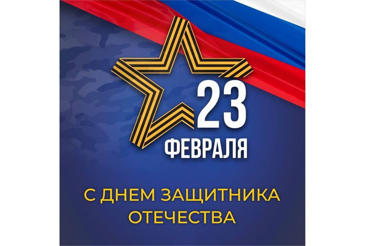 КаспийИнфо. Новости Астрахани и региона