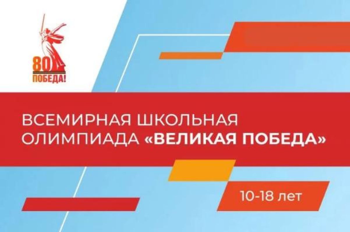 КаспийИнфо. Новости Астрахани и региона