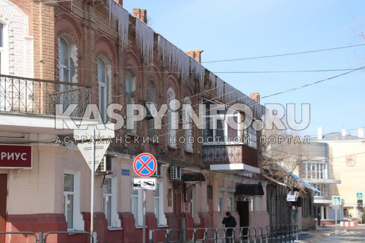 КаспийИнфо. Новости Астрахани и региона