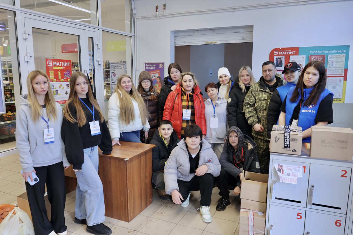 КаспийИнфо. Новости Астрахани и региона