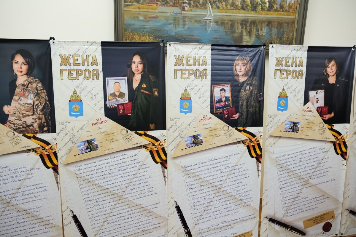 КаспийИнфо. Новости Астрахани и региона