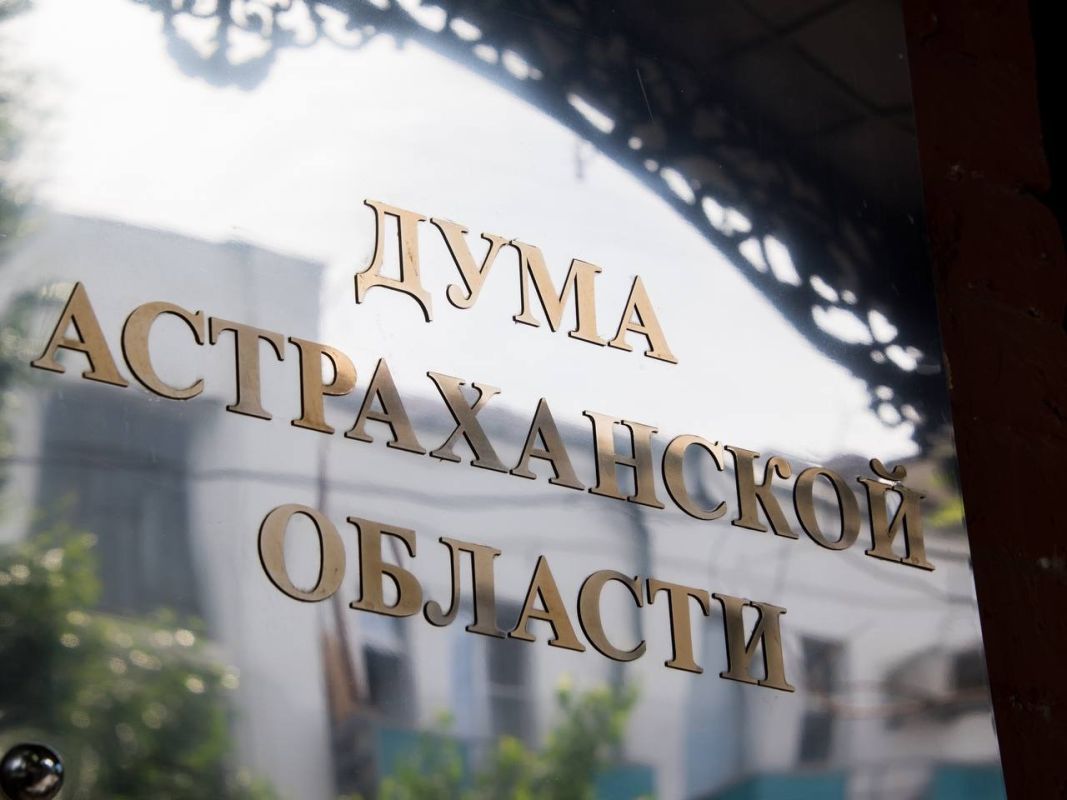 КаспийИнфо. Новости Астрахани и региона