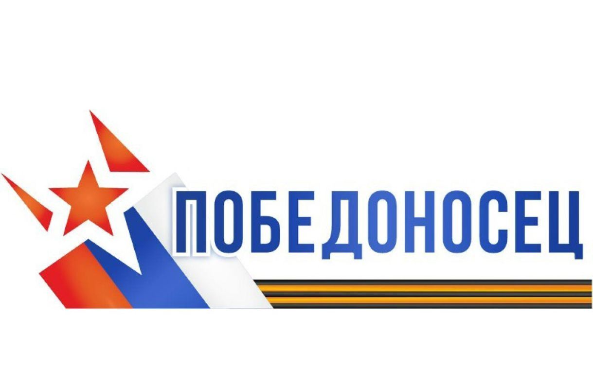 КаспийИнфо. Новости Астрахани и региона