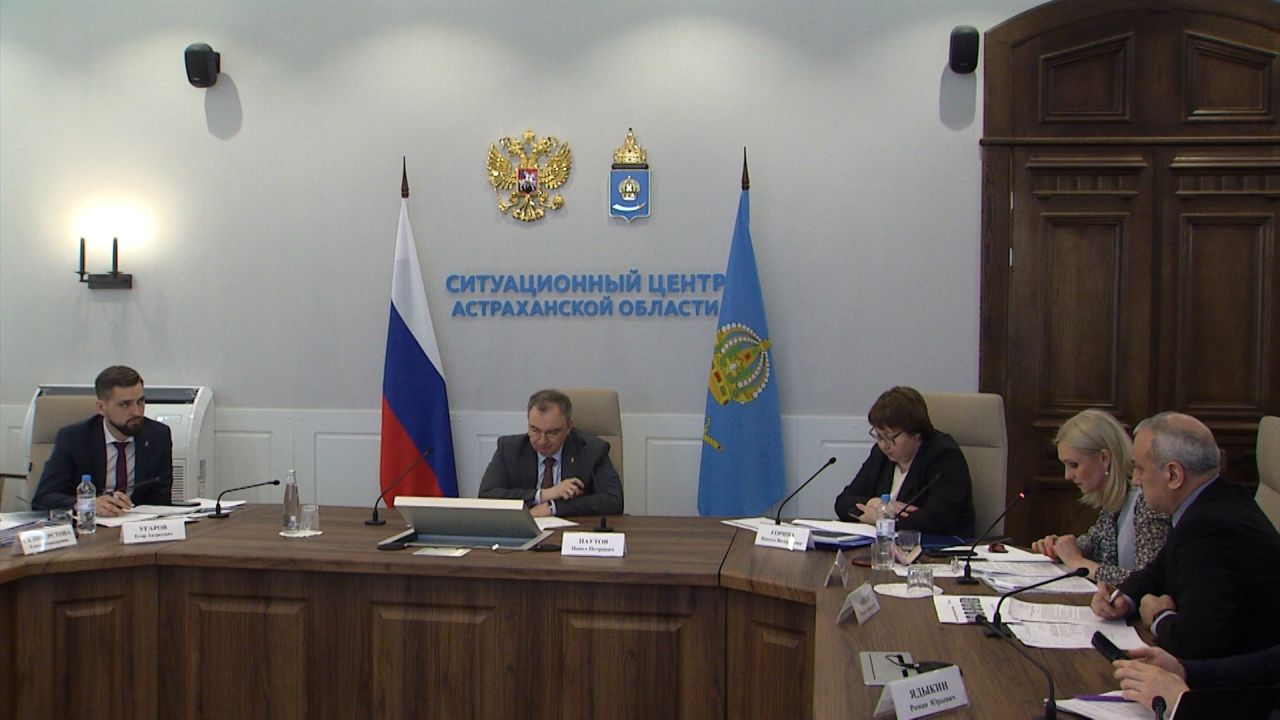 КаспийИнфо. Новости Астрахани и региона