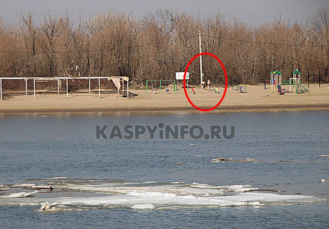 КаспийИнфо. Новости Астрахани и региона