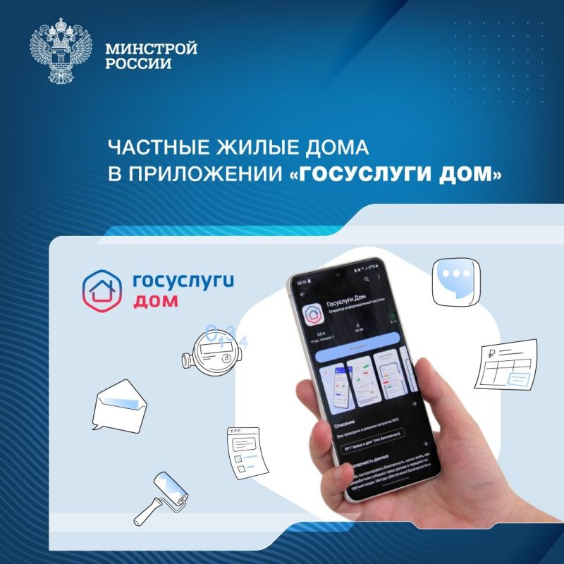 КаспийИнфо. Новости Астрахани и региона