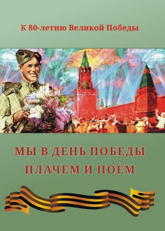 КаспийИнфо. Новости Астрахани и региона