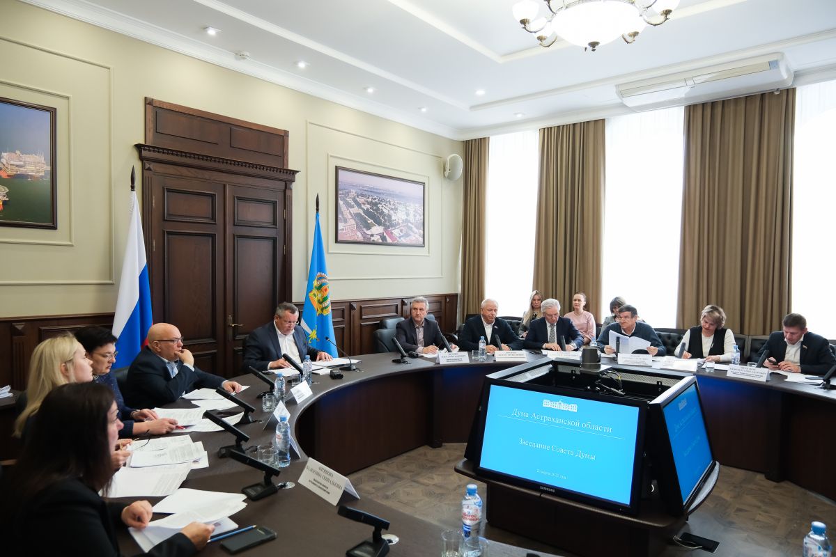 КаспийИнфо. Новости Астрахани и региона