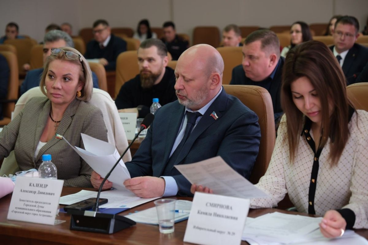 КаспийИнфо. Новости Астрахани и региона