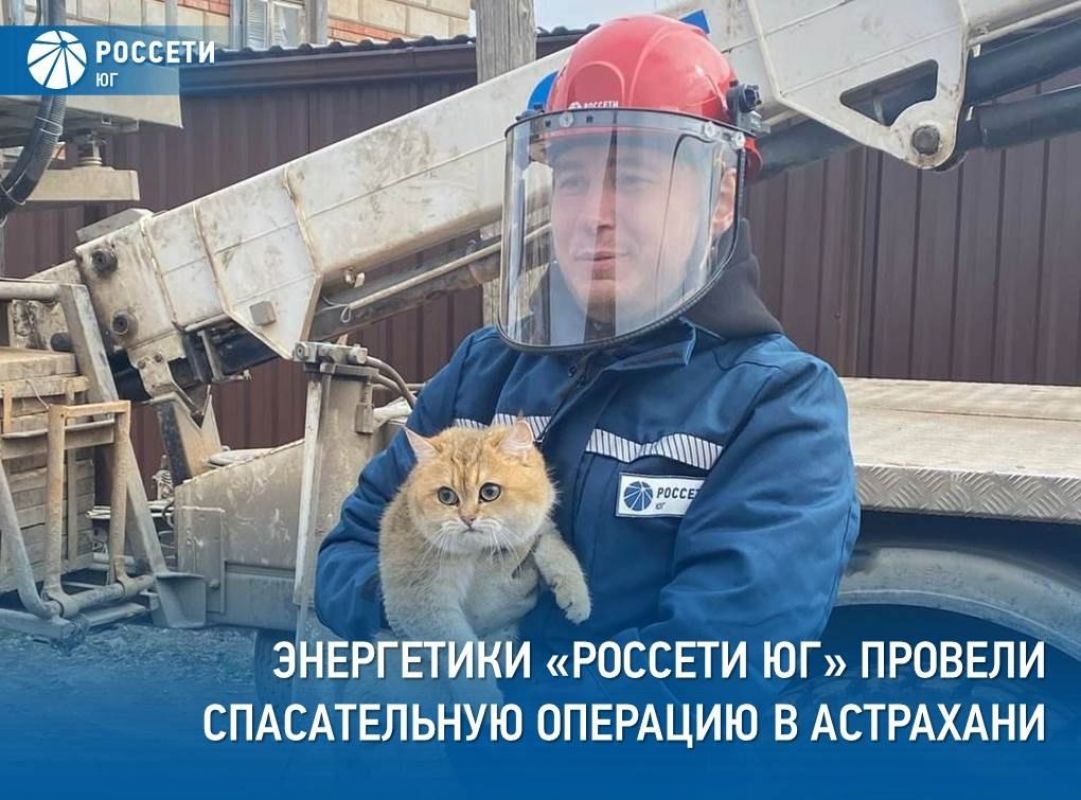 КаспийИнфо. Новости Астрахани и региона