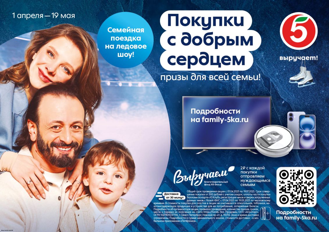 КаспийИнфо. Новости Астрахани и региона