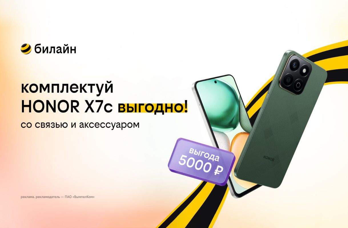 КаспийИнфо. Новости Астрахани и региона
