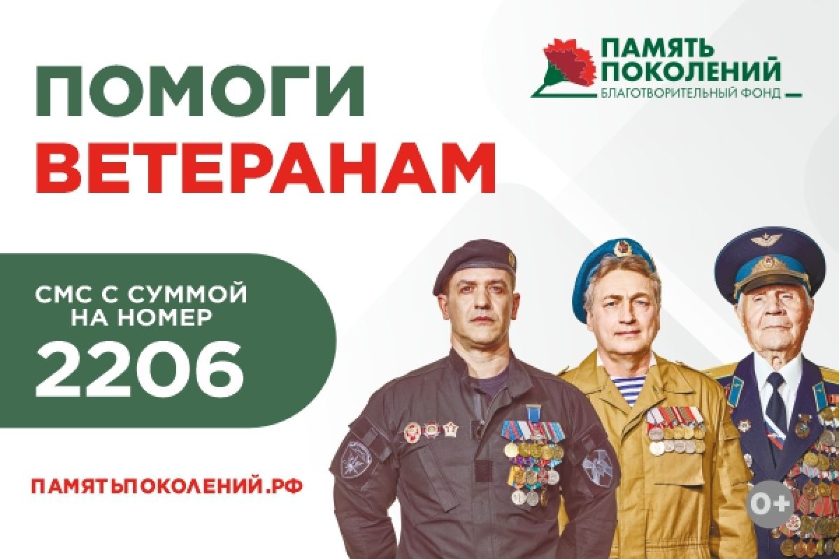 КаспийИнфо. Новости Астрахани и региона