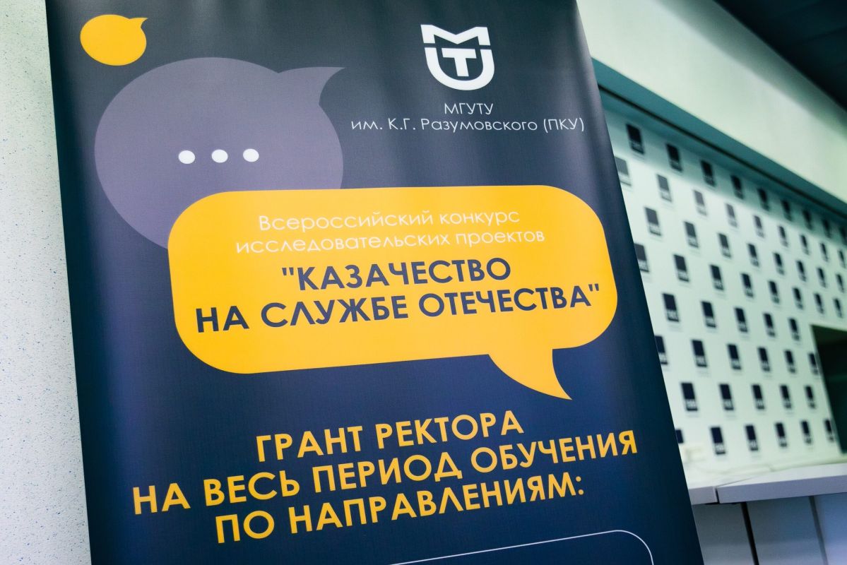 КаспийИнфо. Новости Астрахани и региона