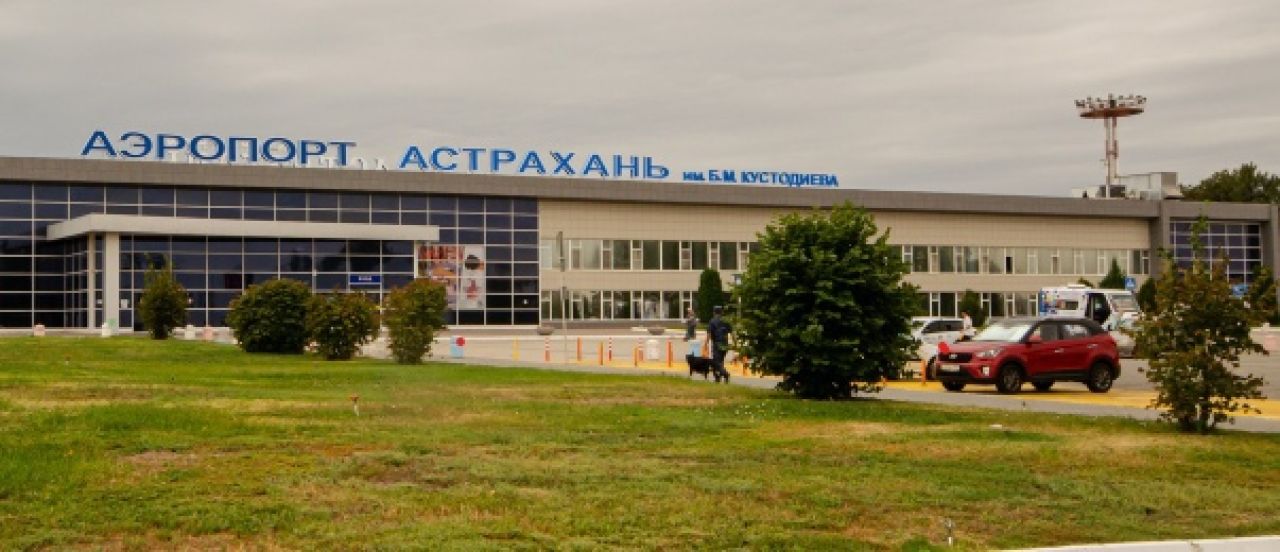 КаспийИнфо. Новости Астрахани и региона