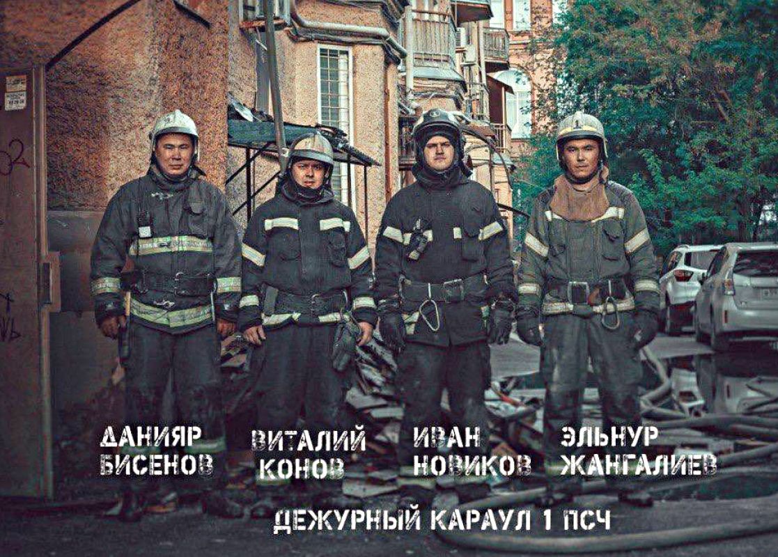 КаспийИнфо. Новости Астрахани и региона
