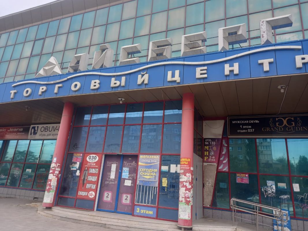 КаспийИнфо. Новости Астрахани и региона