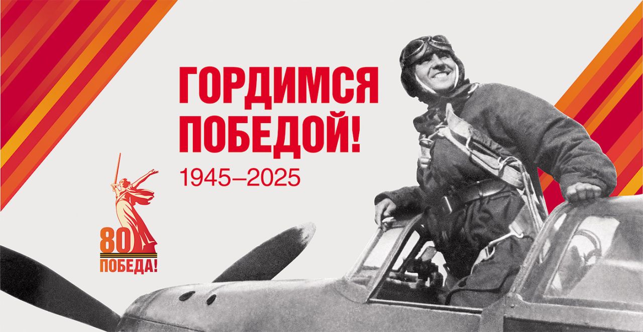 КаспийИнфо. Новости Астрахани и региона