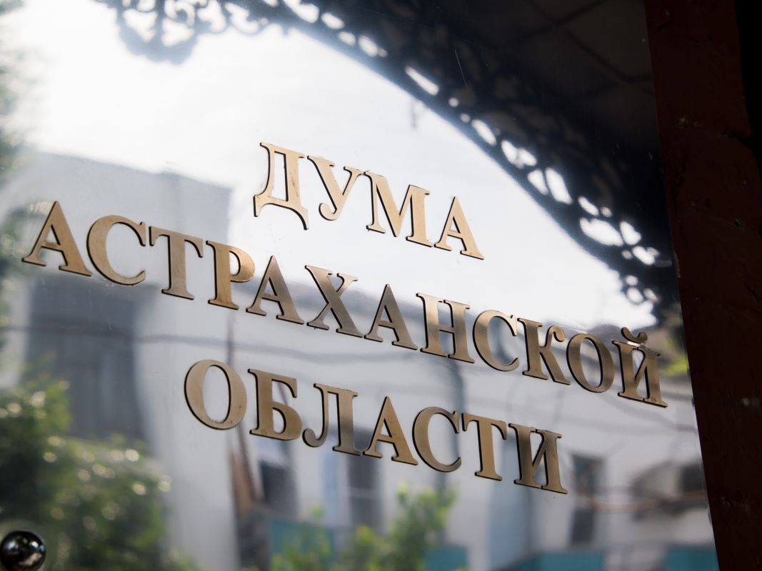 КаспийИнфо. Новости Астрахани и региона