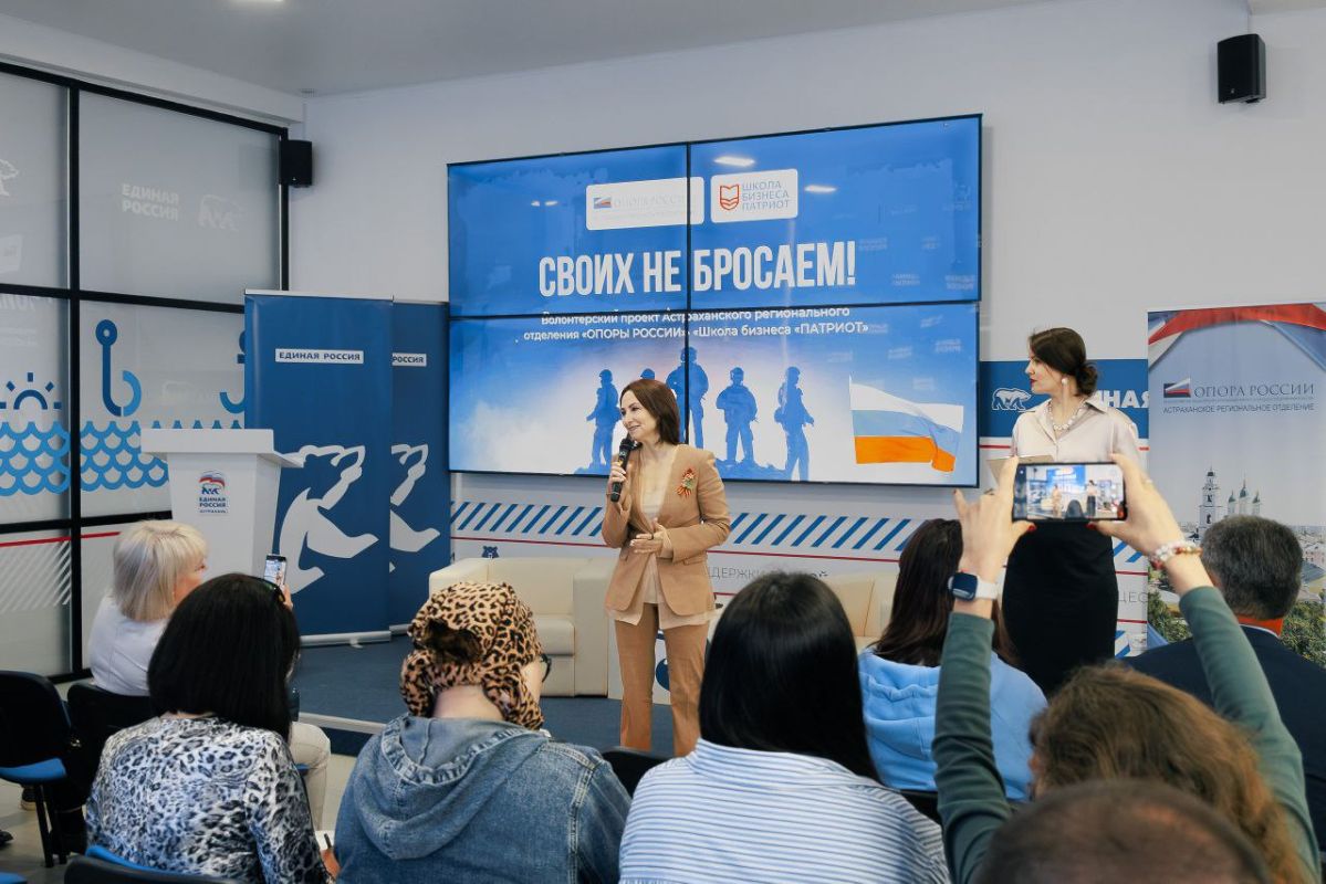 КаспийИнфо. Новости Астрахани и региона