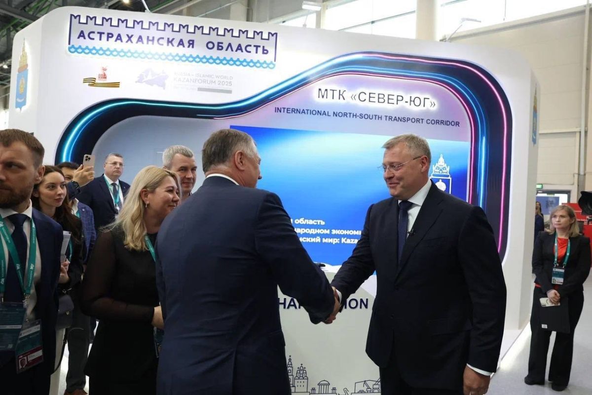 КаспийИнфо. Новости Астрахани и региона