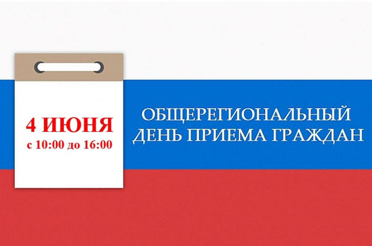 КаспийИнфо. Новости Астрахани и региона