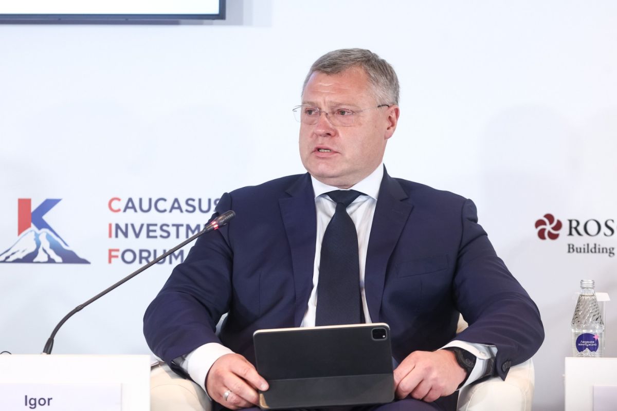 КаспийИнфо. Новости Астрахани и региона