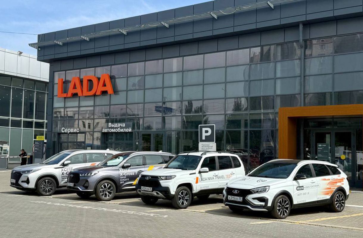 КаспийИнфо. Новости Астрахани и региона