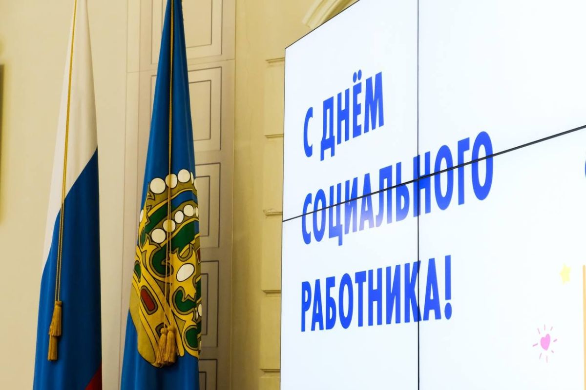 КаспийИнфо. Новости Астрахани и региона