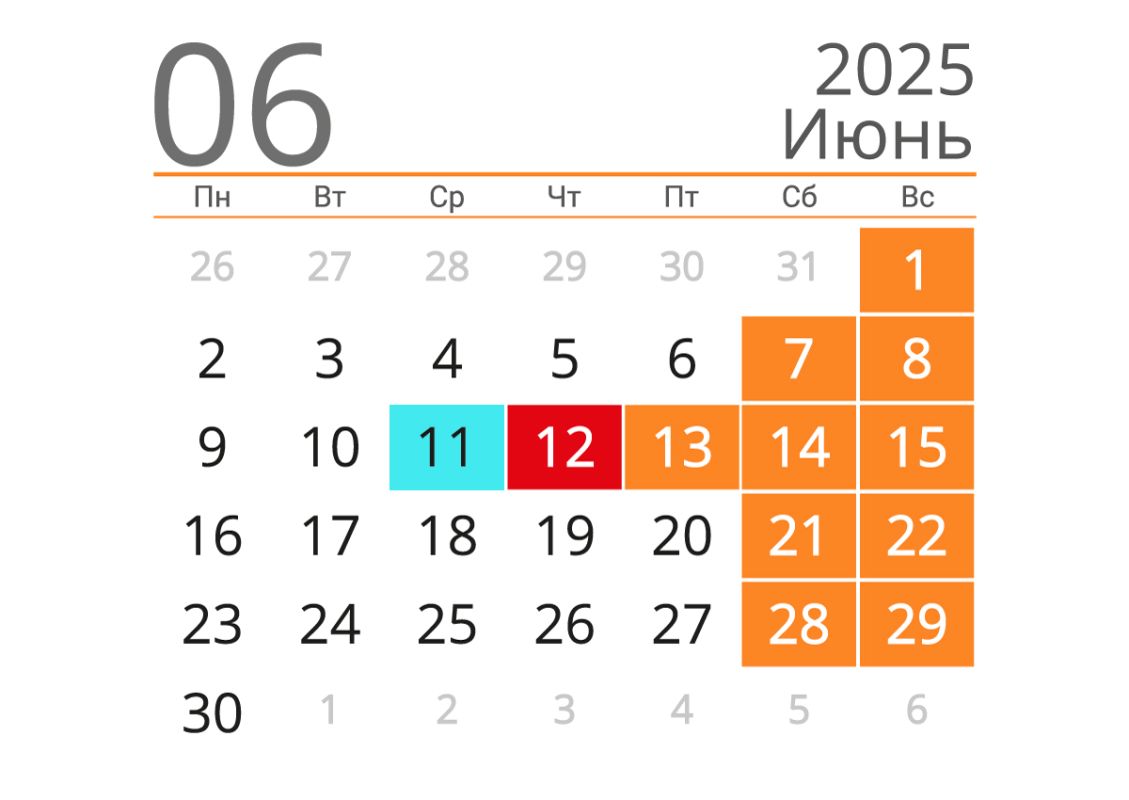 КаспийИнфо. Новости Астрахани и региона