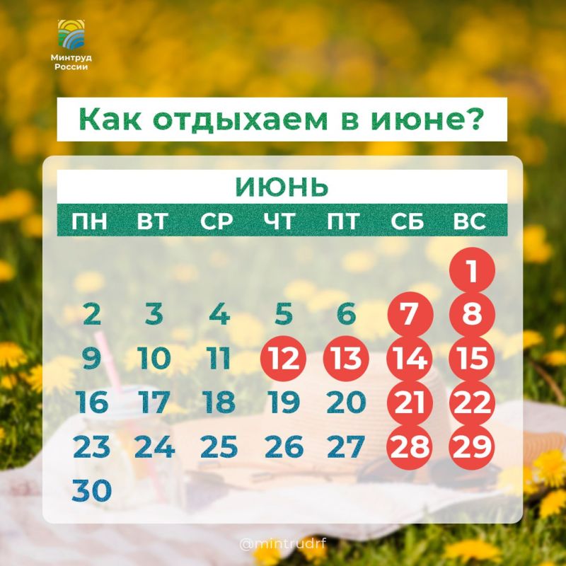 КаспийИнфо. Новости Астрахани и региона