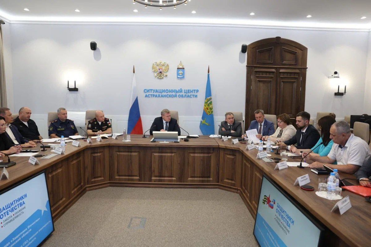 КаспийИнфо. Новости Астрахани и региона