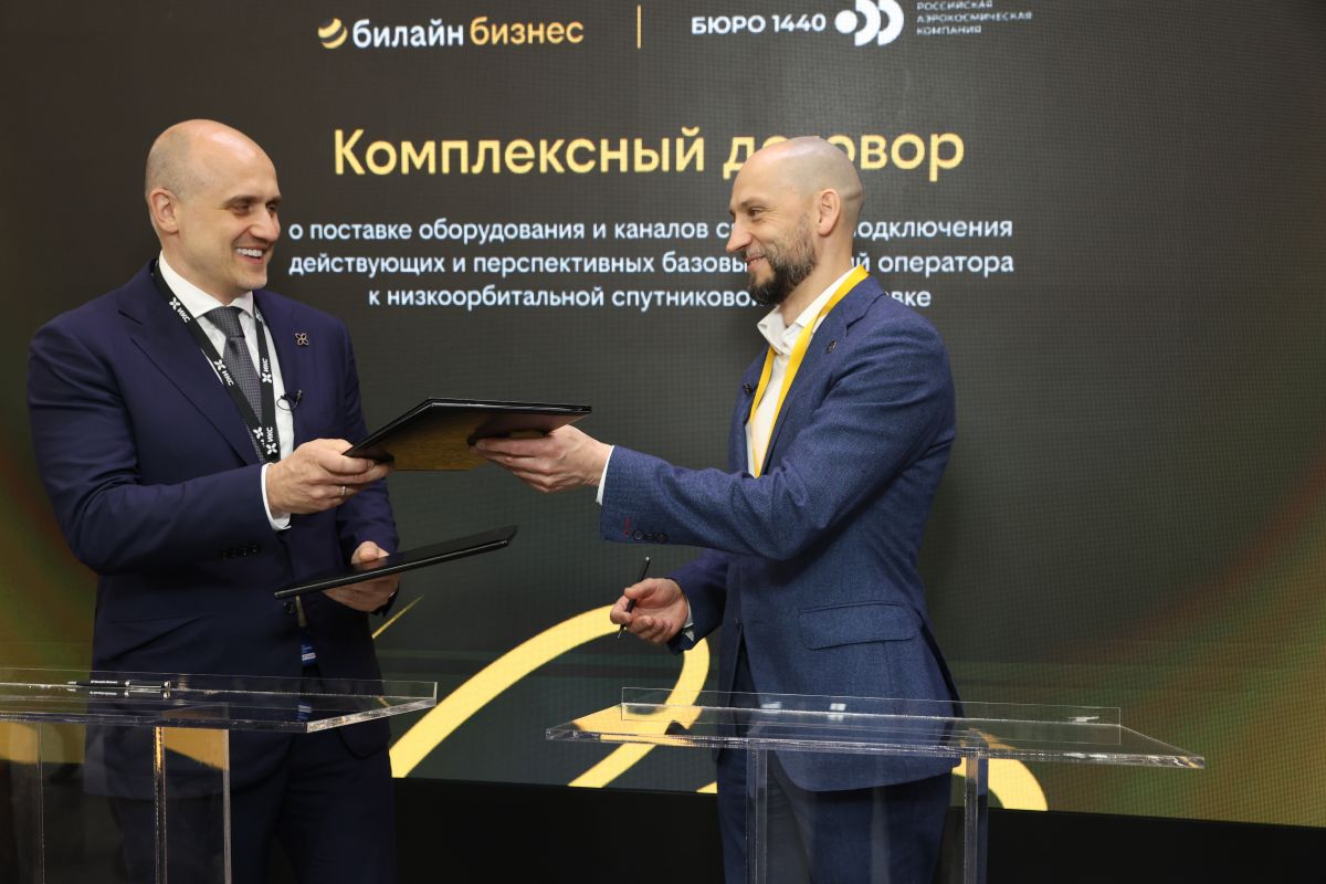 КаспийИнфо. Новости Астрахани и региона