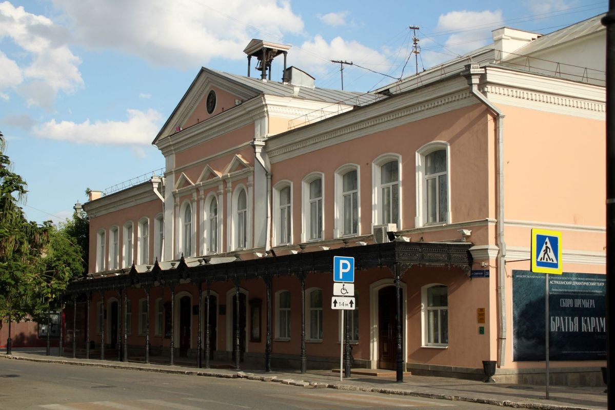 КаспийИнфо. Новости Астрахани и региона