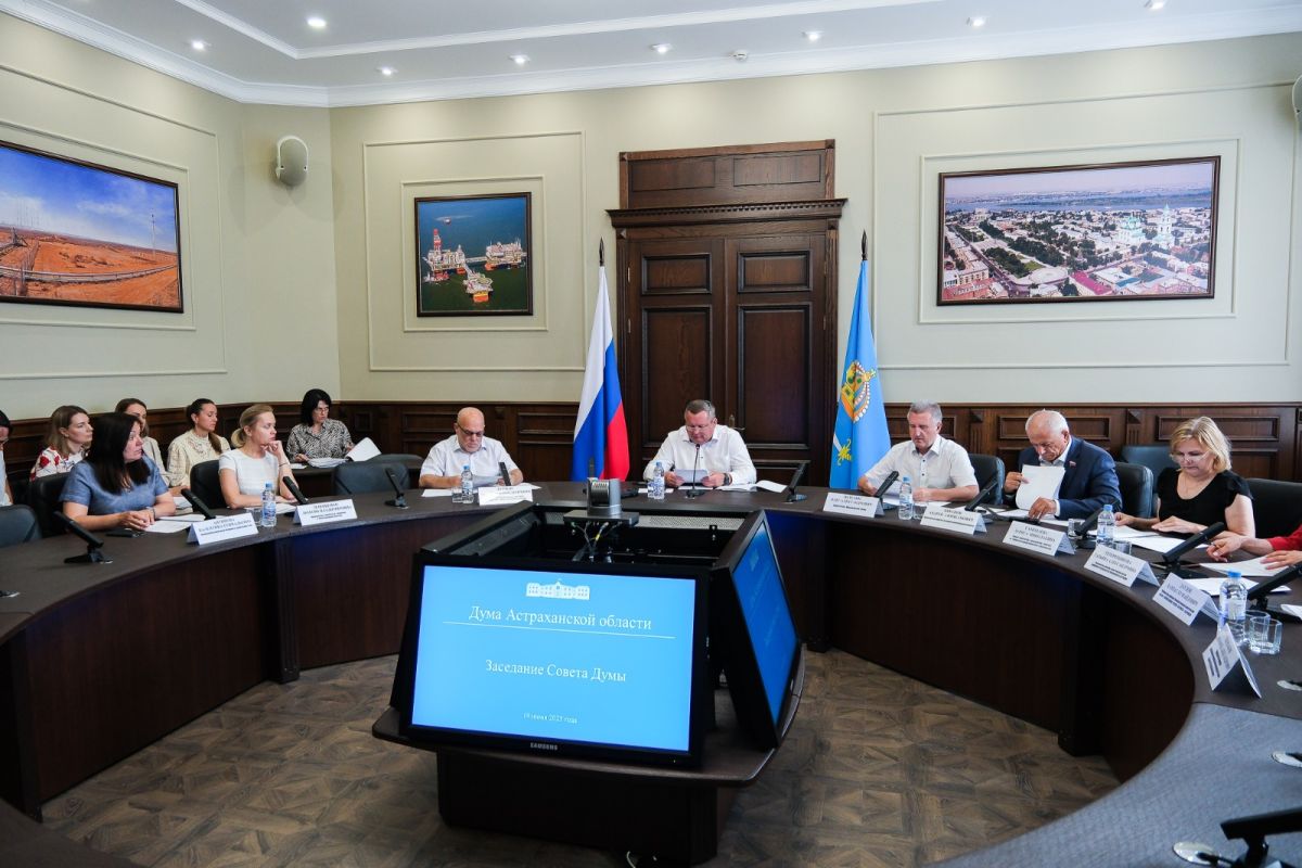 КаспийИнфо. Новости Астрахани и региона