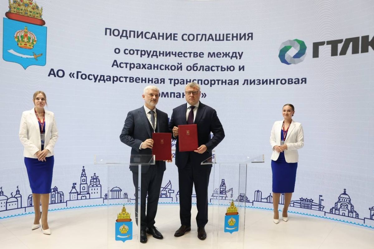 КаспийИнфо. Новости Астрахани и региона