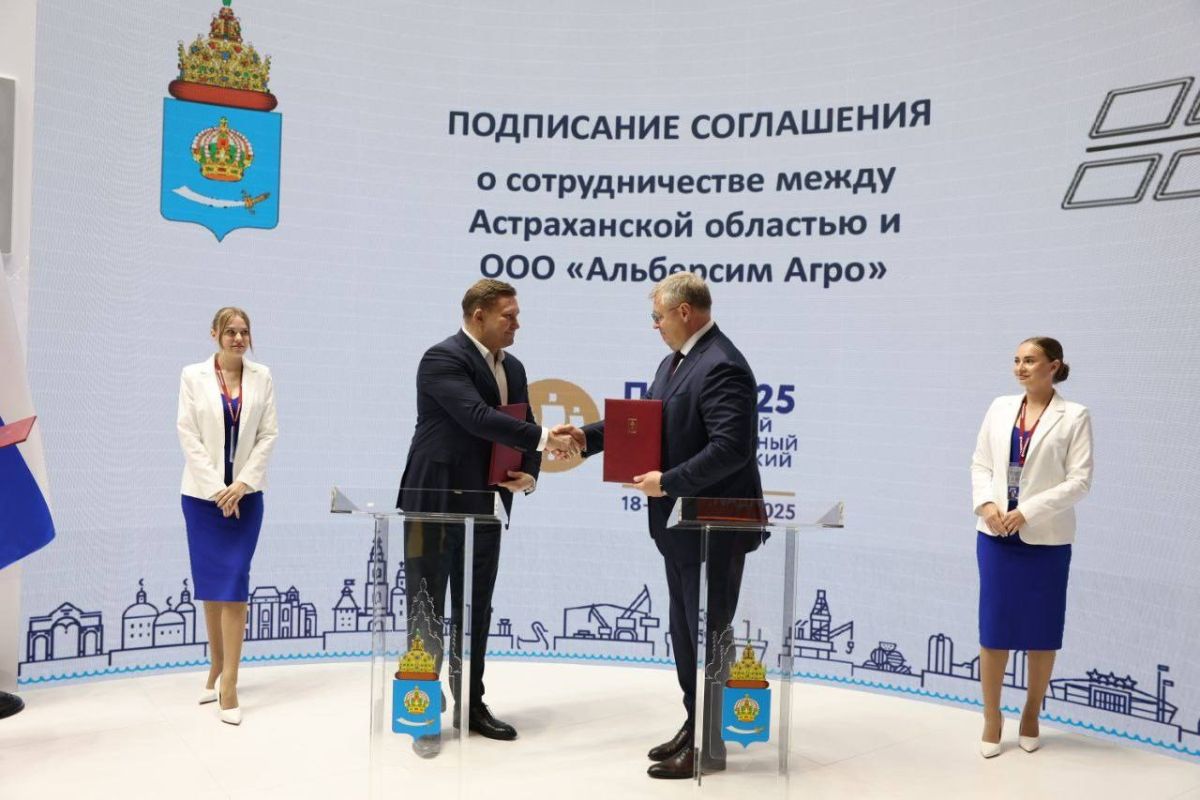 КаспийИнфо. Новости Астрахани и региона