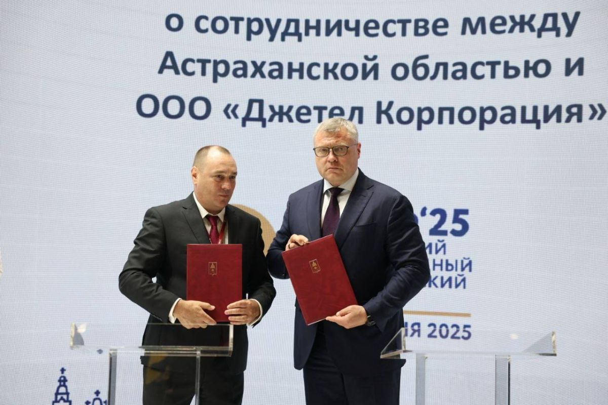 КаспийИнфо. Новости Астрахани и региона