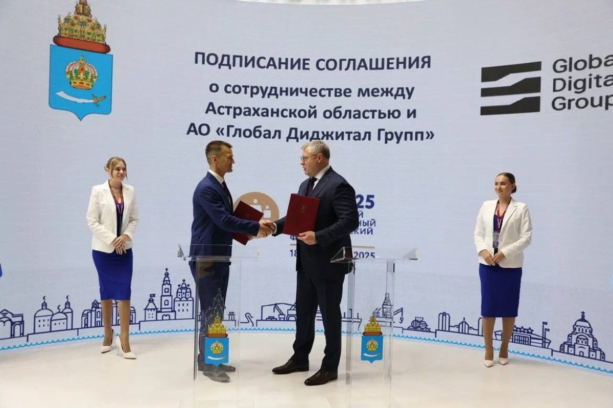 КаспийИнфо. Новости Астрахани и региона