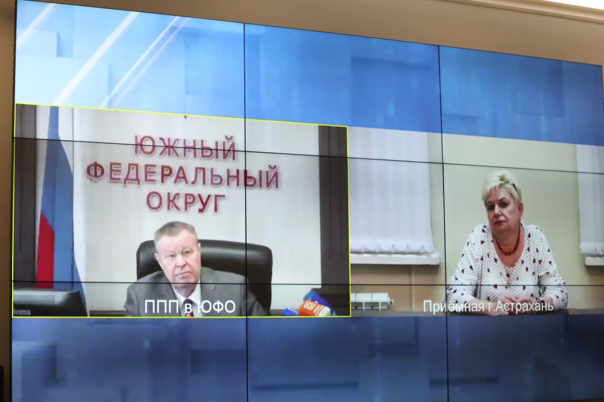 КаспийИнфо. Новости Астрахани и региона