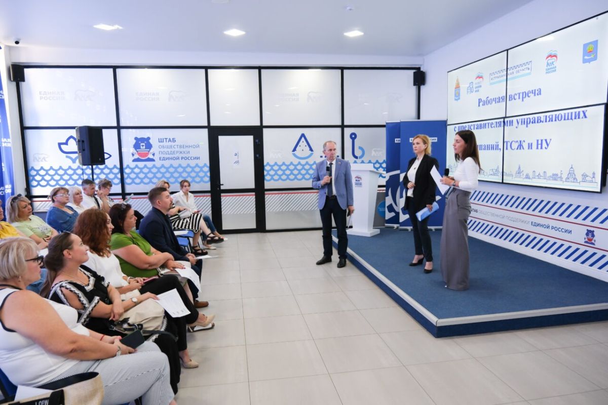 КаспийИнфо. Новости Астрахани и региона