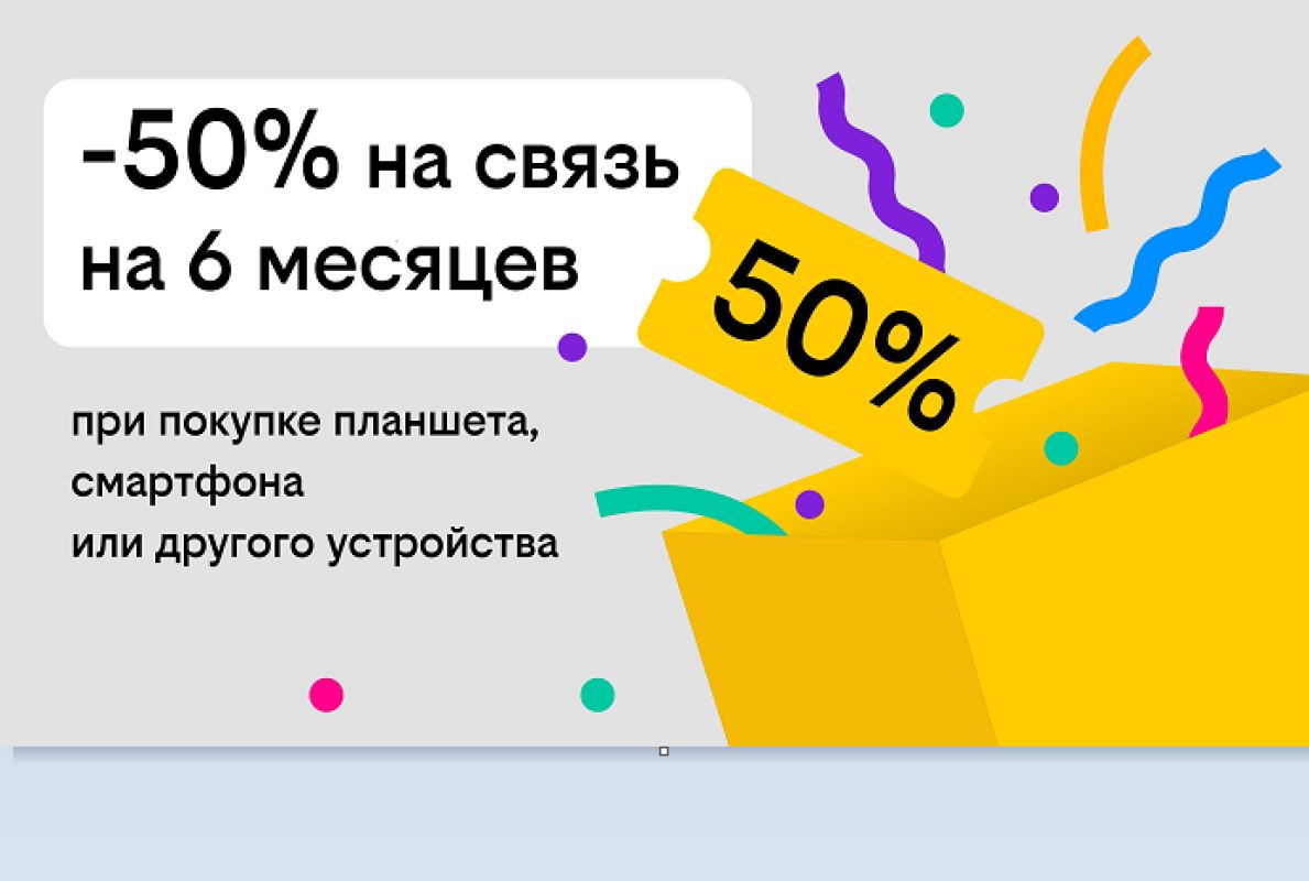 КаспийИнфо. Новости Астрахани и региона