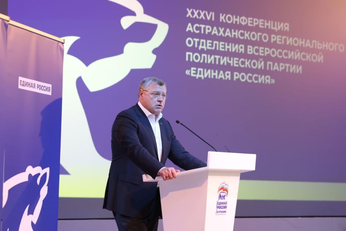 КаспийИнфо. Новости Астрахани и региона