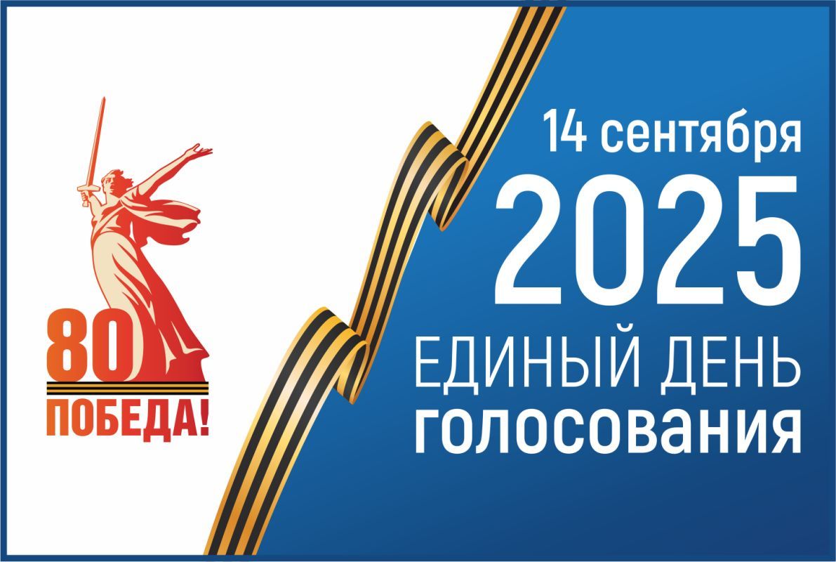 КаспийИнфо. Новости Астрахани и региона