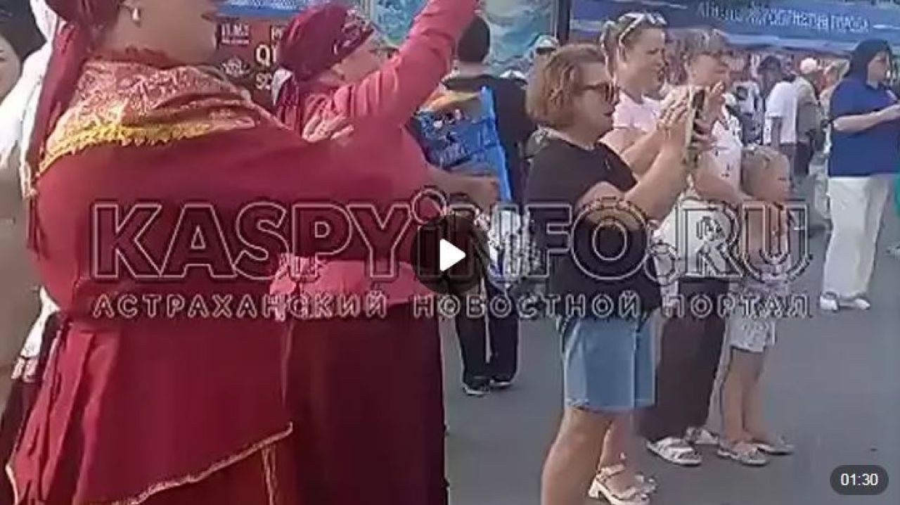 КаспийИнфо. Новости Астрахани и региона