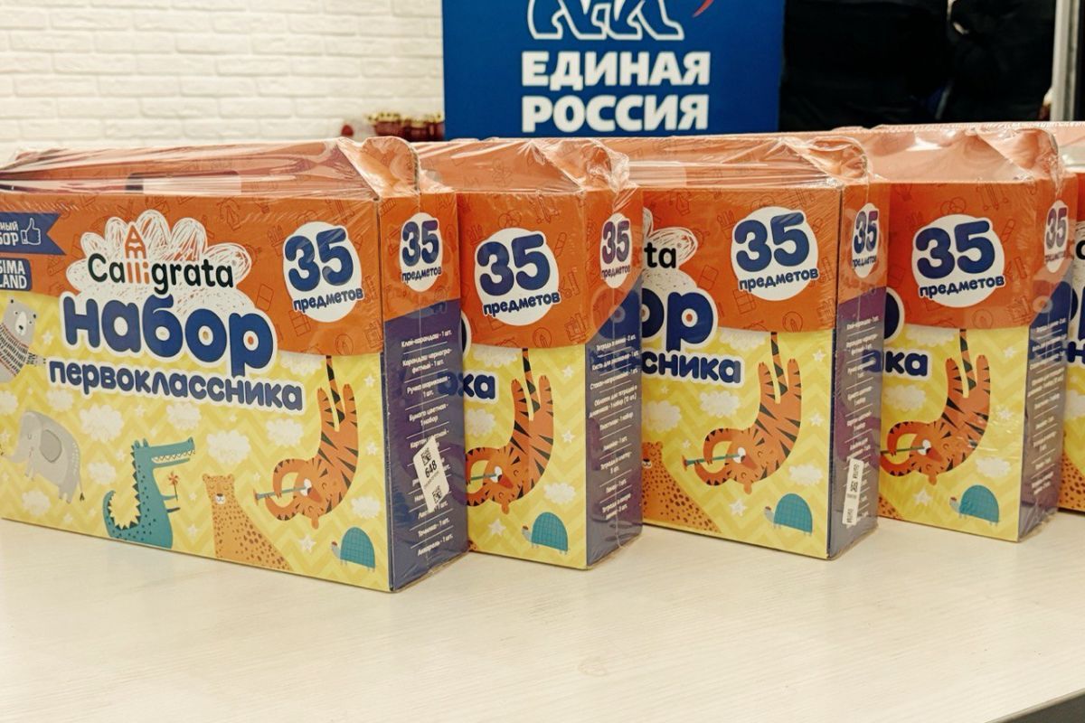 КаспийИнфо. Новости Астрахани и региона