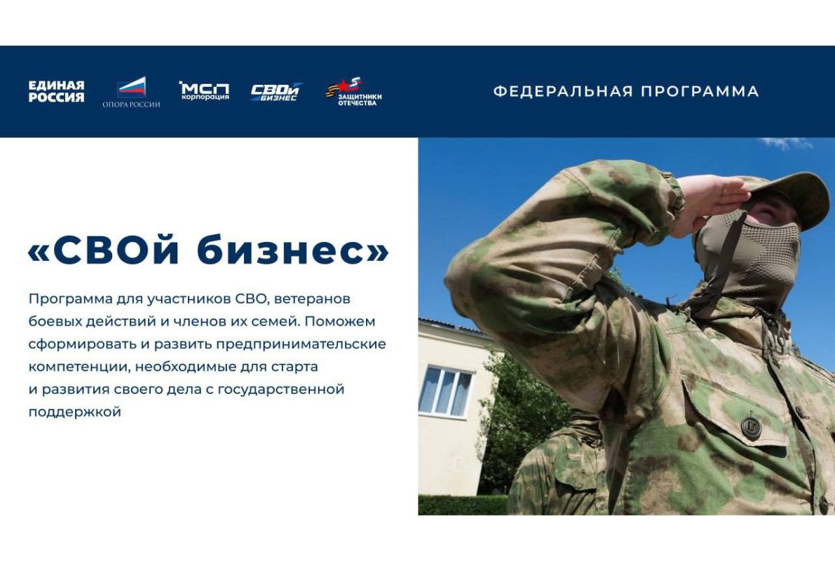 КаспийИнфо. Новости Астрахани и региона
